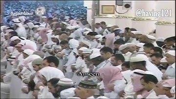 تراويح ليلة 10 رمضان 1436هـ  للشيخ حسين آل الشيخ من سورة الأنفال (61) الى التوبة (59)