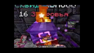 🐊 ЛУЧШИЙ ЧИТ NURSULTAN CLIENT 🐊 FUNTIME 🐊 FUNSKY 🐊 НУРСУЛТАН БУУСТИТ 🐊
