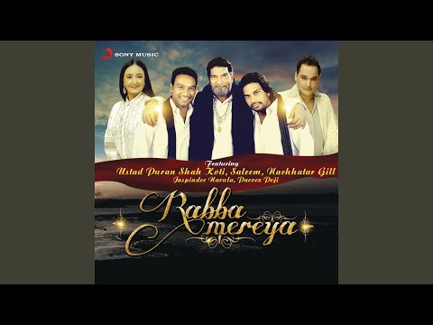 Rabba Mereya (Sufi)