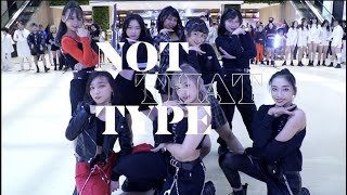 [KPOP IN PUBLIC CHALLENGE] gugudan(구구단) - 'Not That Type' Dance Cover |『SOUL Eileen』from Taiwan