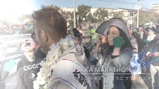 大阪マラソン 2019 「イヴァラニ トモミ / マヌラニ フラ スタジオ」