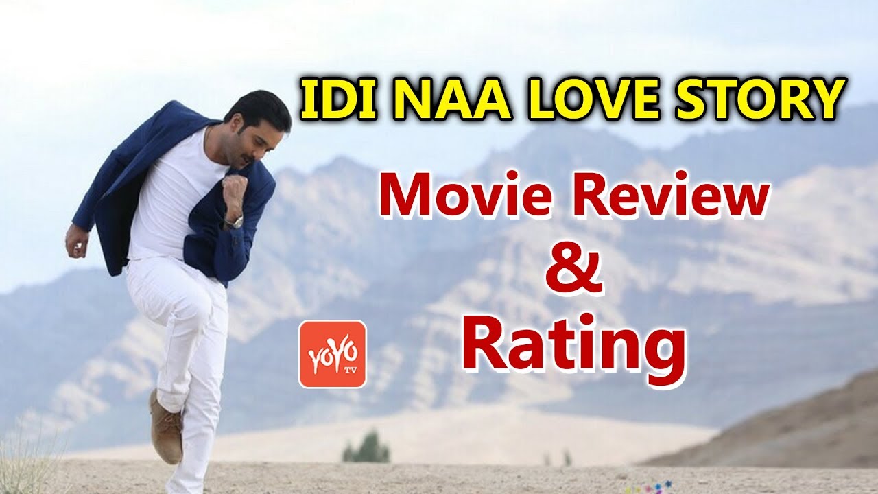 Idi Naa Love Story Movie Review… | Ramesh Gopi  | Tharun | Tollywood Movies | YOYO Times