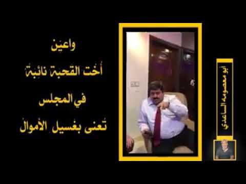 قصيدة العاهرة 18 ممنوع للصغار