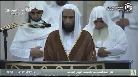 اواخر سورة القيامة للشيخ : أحمد بن طالب حميد في المسجد النبوي