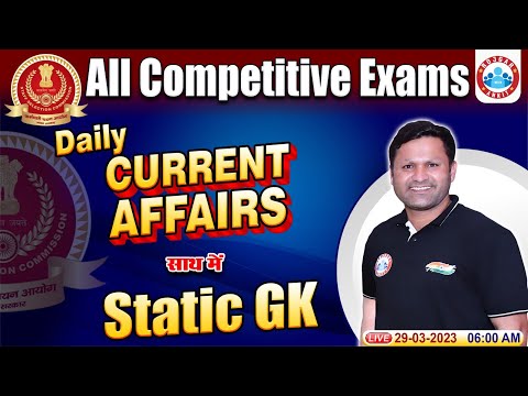 Daily Current Affairs 2023 | 29 March Current Affairs | Static Gk | Current Affairs by Sonveer Sir