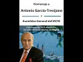 Pedro Manuel González en el homenaje a Antonio García-Trevijano
