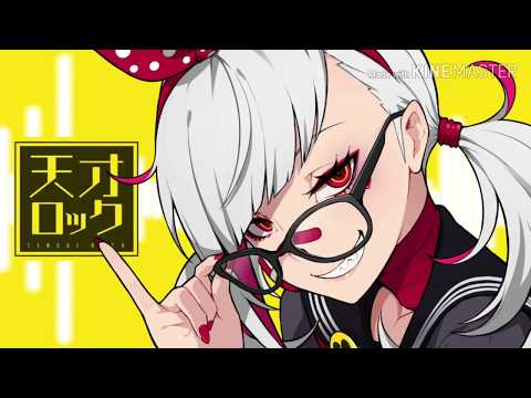 天才ロック　歌ってみた　yoshizo