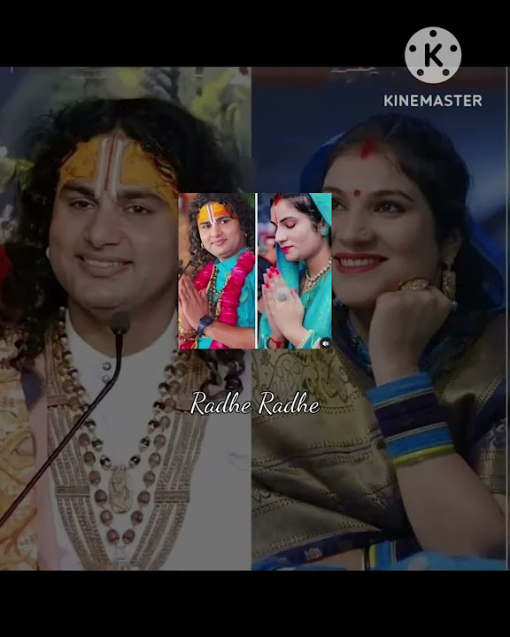 shri-aniruddhacharya-ji-maharaj-bahut-sundar-jodi