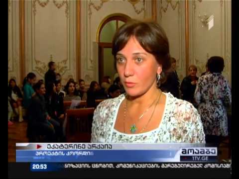 თბილისი ევროპული და ლათინოამერიკული ცეკვების საერთაშორისო ჩემპიონატს უმასპინძლებს