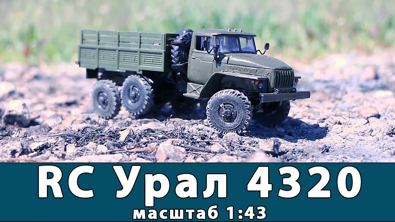 Иж полный привод модель