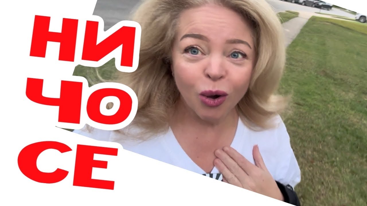 А Винсент жадина! 