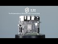 StarFive VisionFive Single Board Computer Officially for Sale！