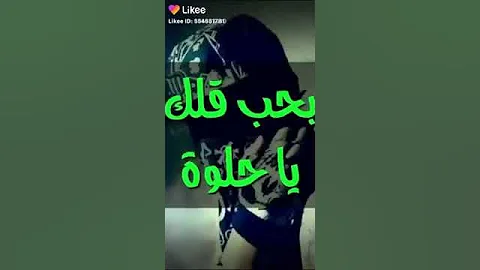 ابو ليث قاهرهم 