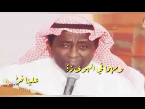 تعبنا والتعب راحه حالات واتساب للفنان عبدالرب ادريس