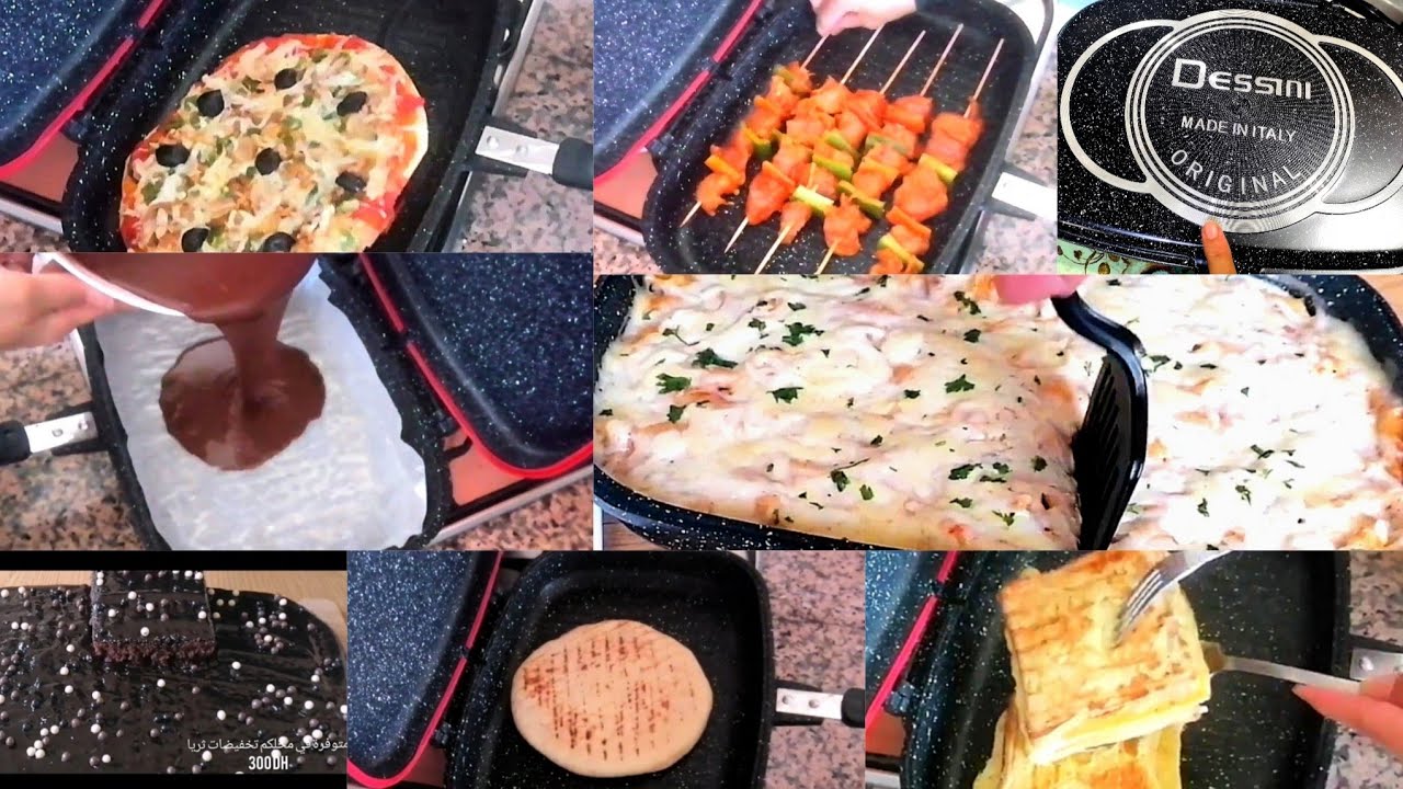 قبل ماتشري المقلاة العجيبة الأصلية 😱 ضروري تشوفي هاد الفيديو...