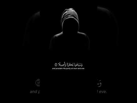 صلي على النبي قران كريم وانشر هذا الفيديو كل صحابك
