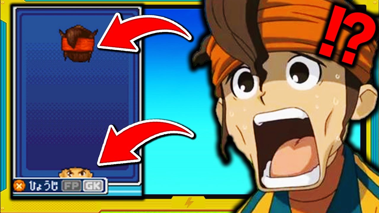 This is the horror of modified data. [Inazuma Eleven 2] [Used ROM