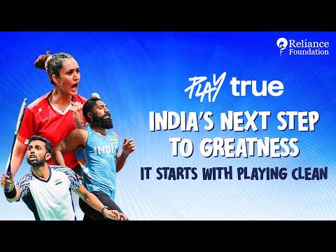 Why Anti-Doping Awareness Is Crucial for Indian Sports? | Module 1