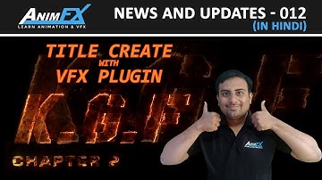 KGF Chapter 2 VFX Title | How to Create Movie Titles like KGF | AnimFX