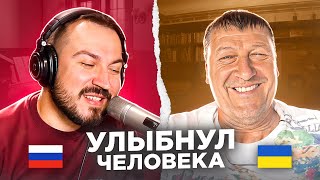 Улыбнул человека / 75 выпуск / пианист в чат рулетке