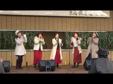 L*free-de「上を向いて歩こう」＠ゴスペルクリスマス’19