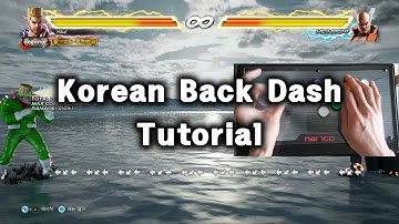 철권 백대쉬 튜토리얼 손모양 영상