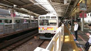 5月11日溝の口駅 東急9000系 トップナンバー編成 9001F