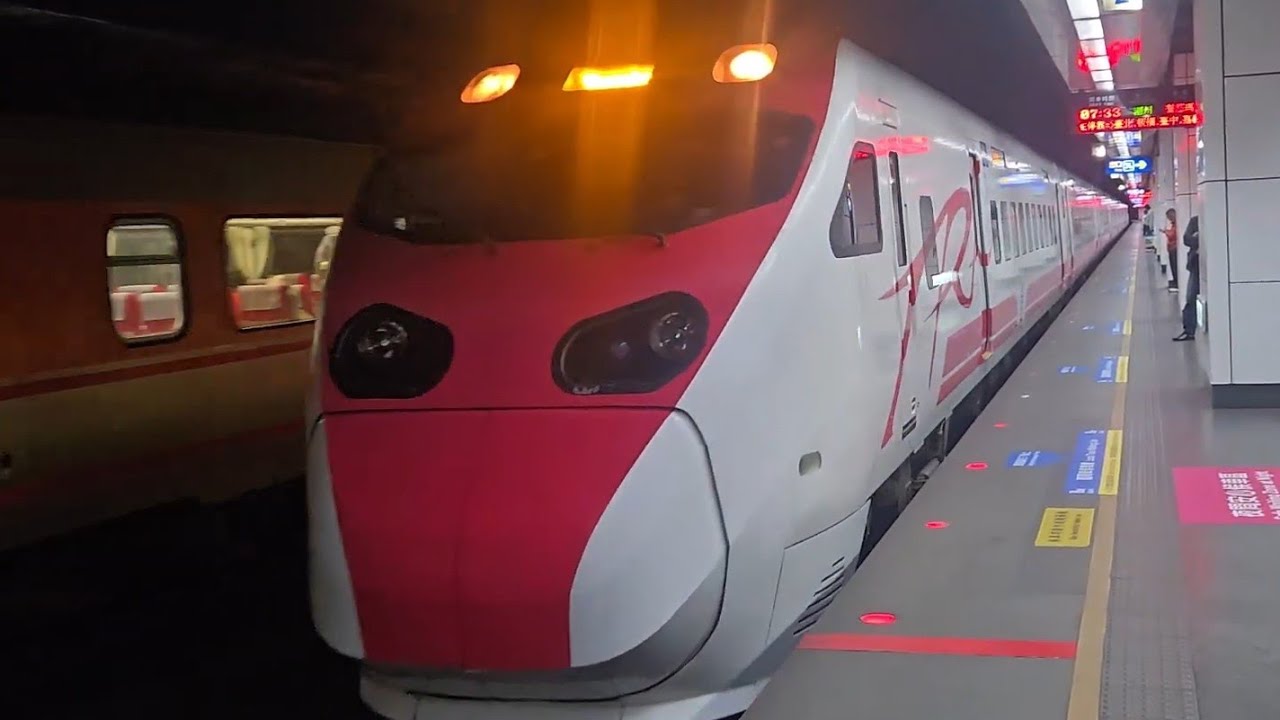 107次南港發車開往潮州的西部超優質直達TEMU2009+TEMU2010普悠瑪自強號，和272次苗栗發車開往花蓮的PPE1027單電豬PP電頭+十二節PP車廂+PPE1010單電豬PP電頭PP自強號