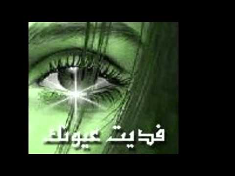 زيد شحادة ريتك ما حبيتيني الجمزاوي