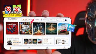 طريقة تشغيل ألعاب الكمبيوتر على هاتف رام 2 جيجا فقط! (شرح كامل ) screenshot 5