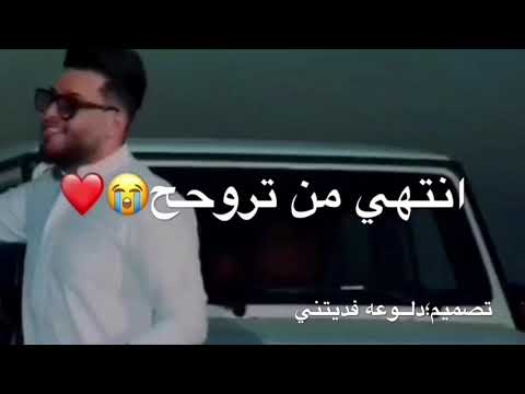 يمه الشوك مصطفى العبدلله وعلي جاسم ومحمد السالم😻❤️