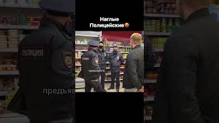 Вот как нужно с ними разговаривать!  Научится также можно по ссылке в комментариях☝️ #полиция