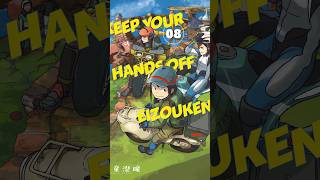 FIRST LOOK - Keep Your Hands Off Eizouken! Volume 8 - Dark Horse Manga @darkhorsecomics