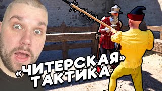 видео: ДОШЁЛ ДО КОНЦА ИГРЫ! ОТКРЫЛ ЧИТЕРСКИЙ СПОСОБ ➤ Half Sword картинка: ДОШЁЛ ДО КОНЦА ИГРЫ! ОТКРЫЛ ЧИТЕРСКИЙ СПОСОБ ➤ Half Sword