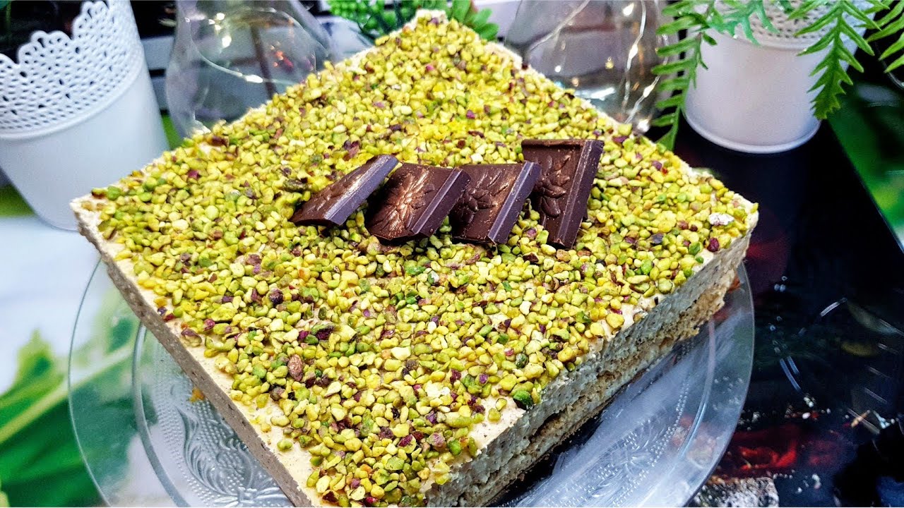 Recette Russe Pistache وصفة الروس بالفستق بالوصفة الاصلية و