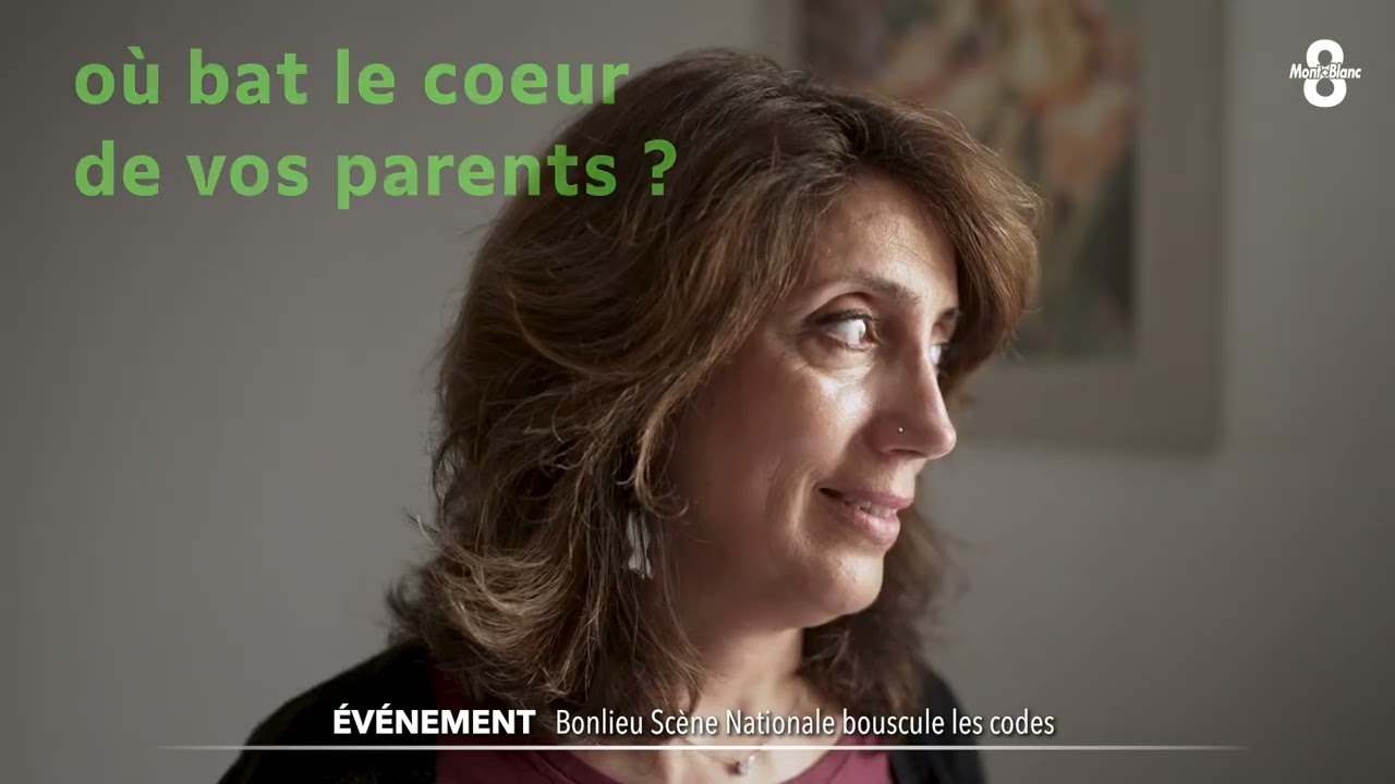 Bonlieu Scène Nationale se réinvente