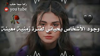 حالات واتس اب غرور وكبرياء البنات 💥💫 || ستوريات ثقة 🔥 || مقاطع فيديو فيس بوك