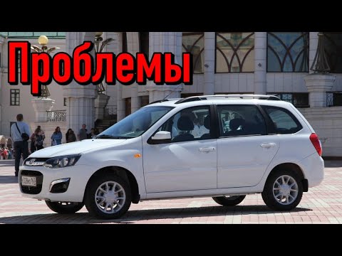 Лада Калина слабые места | Недостатки и болячки б/у Lada Kalina