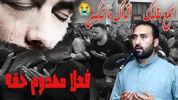 تلاوة استثنائية لما تيسر من #سورة_مريم #صلاة_التراويح