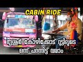        cabin ride thrissur kozhikkode private bus