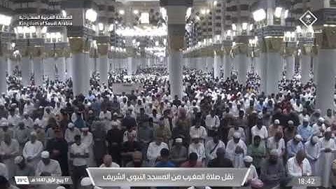 صلاة المغرب لفضيلة الشيخ د. ‫#عبدالباري_الثبيتي‬ يوم الثلاثاء 17 ربيع الأول 1447هـ من سورة المؤمنون.