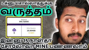 BNP mining app #bnp #bnpmine #bnbminingapp #cryptoairdrops  #cryptofreeairdrops