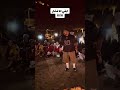 ابقى انا كداب Shorts ابقى انا كداب Shorts