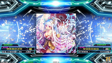 [DDR A20 PLUS]狂水一華 / BEMANI Sound Team "HuΣeR Vs. SYUNN" feat.いちか - ESP -15