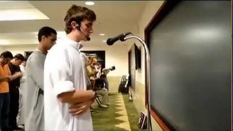 القارى فاتح سفرجيك سوره مريم