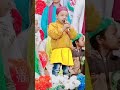 🔥🔥3 साल के बच्चे ने ऐसे कुरान तिलावत किये आप पहले कभी सुने नहीं √