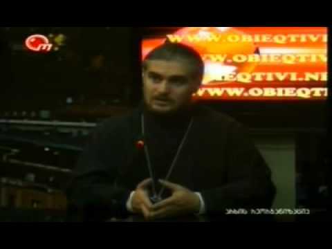 ობიექტივი - გამოხმაურება „წითელ ზონაზე\"