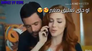 ناطر منك خبر عل الفيس وعل تويتر   او حتى تعليق صغير - اسمعها