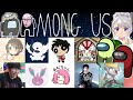 【Among Us】ビエラのサブch！ポケモン勢でやる！【ななすけ、だんのうら、ラブリィ、いろは、バニビン、あむ、とーしん、砂川、クロップ】