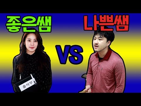급식왕